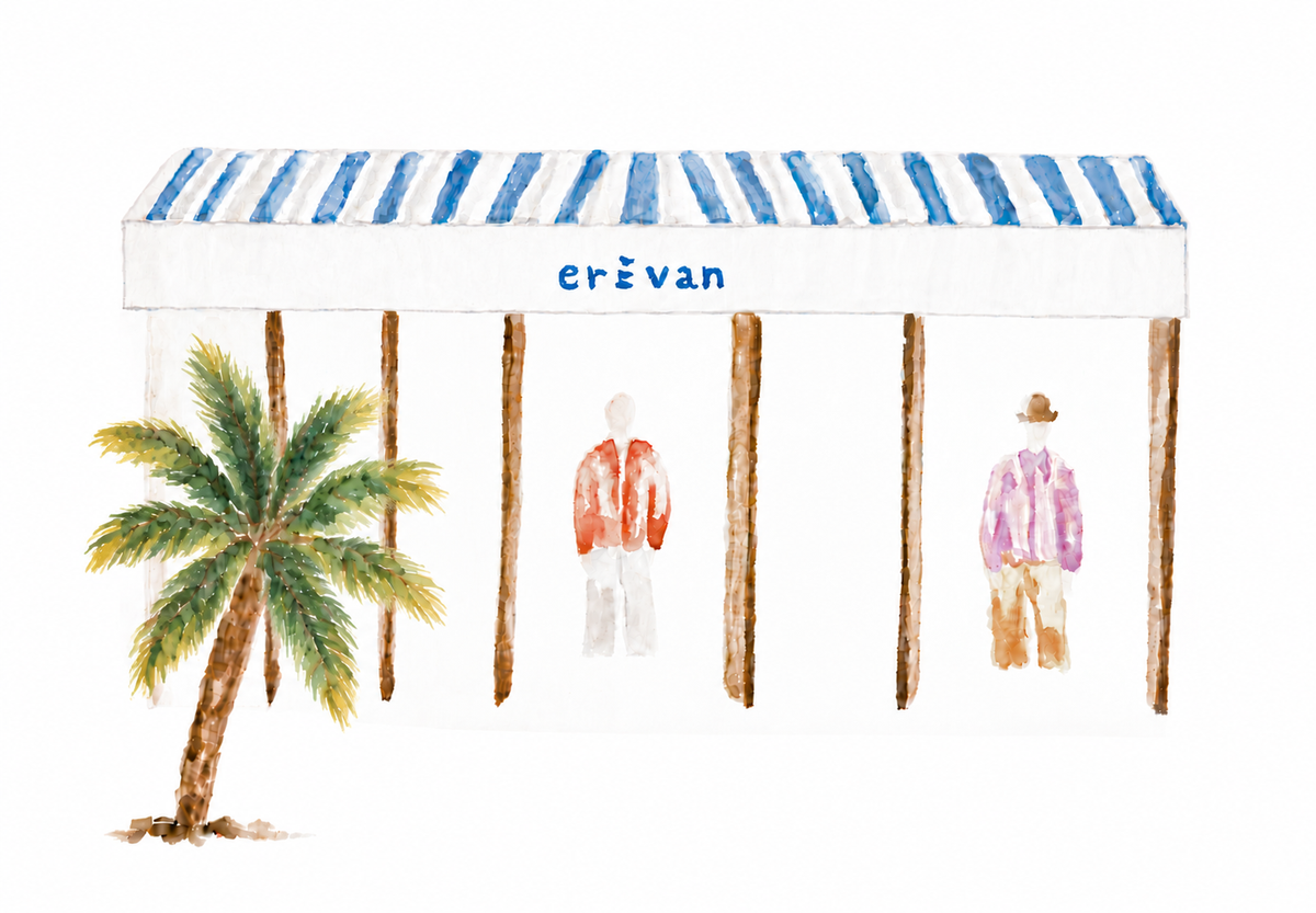 EREVAN SAINT-BARTHELEMY